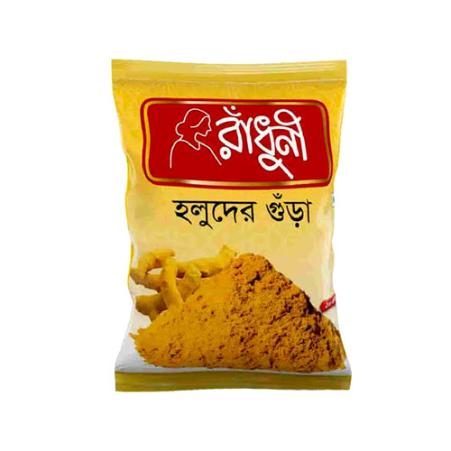 Radhuni turmeric powder