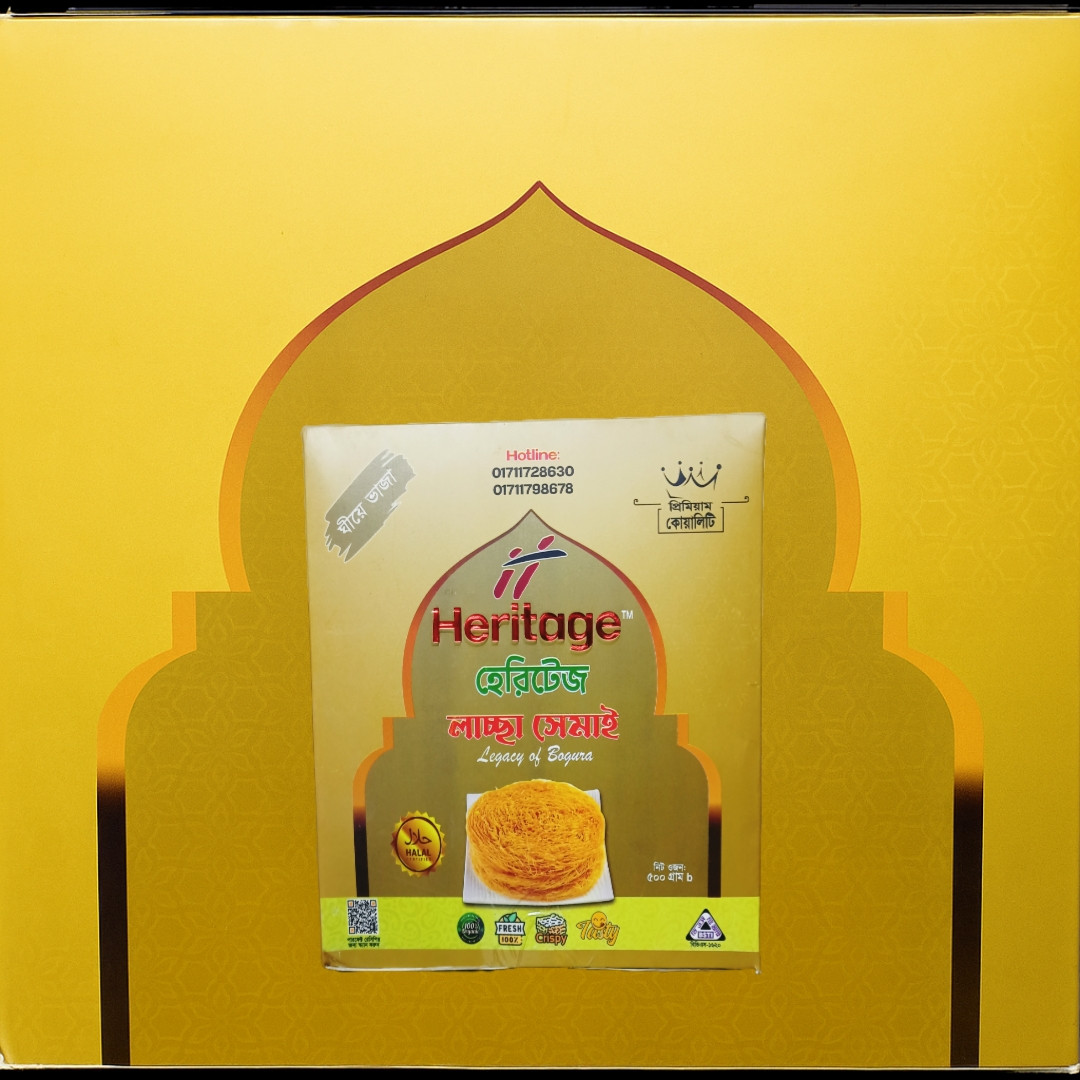 HERITAGE Ghee Vaja Lachcha Shemai