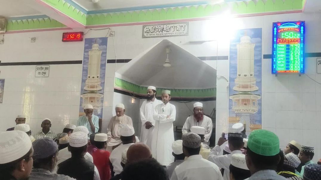 Pagri Ceremony Starting